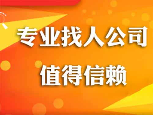 昌平侦探需要多少时间来解决一起离婚调查